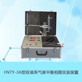 南京南大万和物化仪器FNTY-3A沸点实验装置含玻璃加热棒