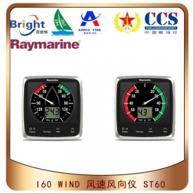 Raymarine I60风向风速仪ST60