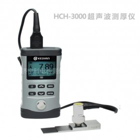 板材厚度测量超声波测厚 HCH-3000C+