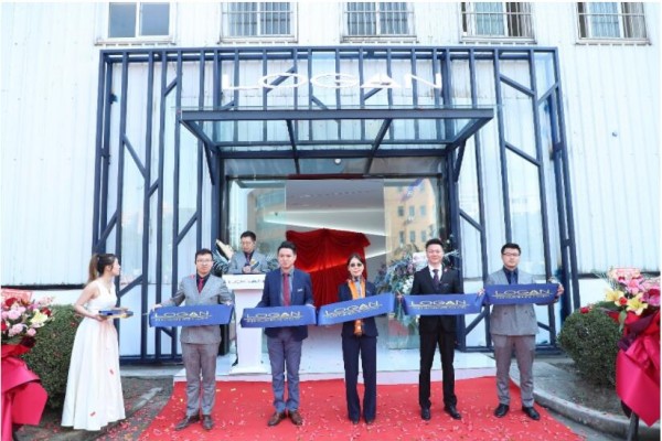 禄亘（上海）生命科技有限公司开幕盛典在上海外高桥隆重举办！