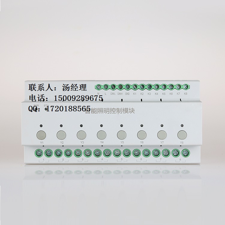 南昌MTN649208智能照明控制器选型指导