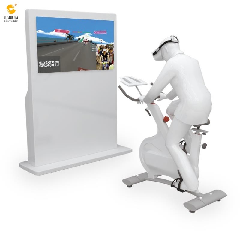 VR心理单车系统,互动单车，虚拟自行车，虚拟动感单车