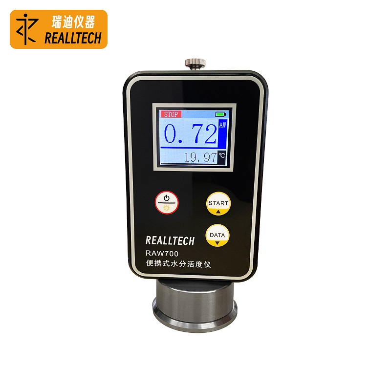 RAW700手持式水分活度测定仪可自动存储测量数据